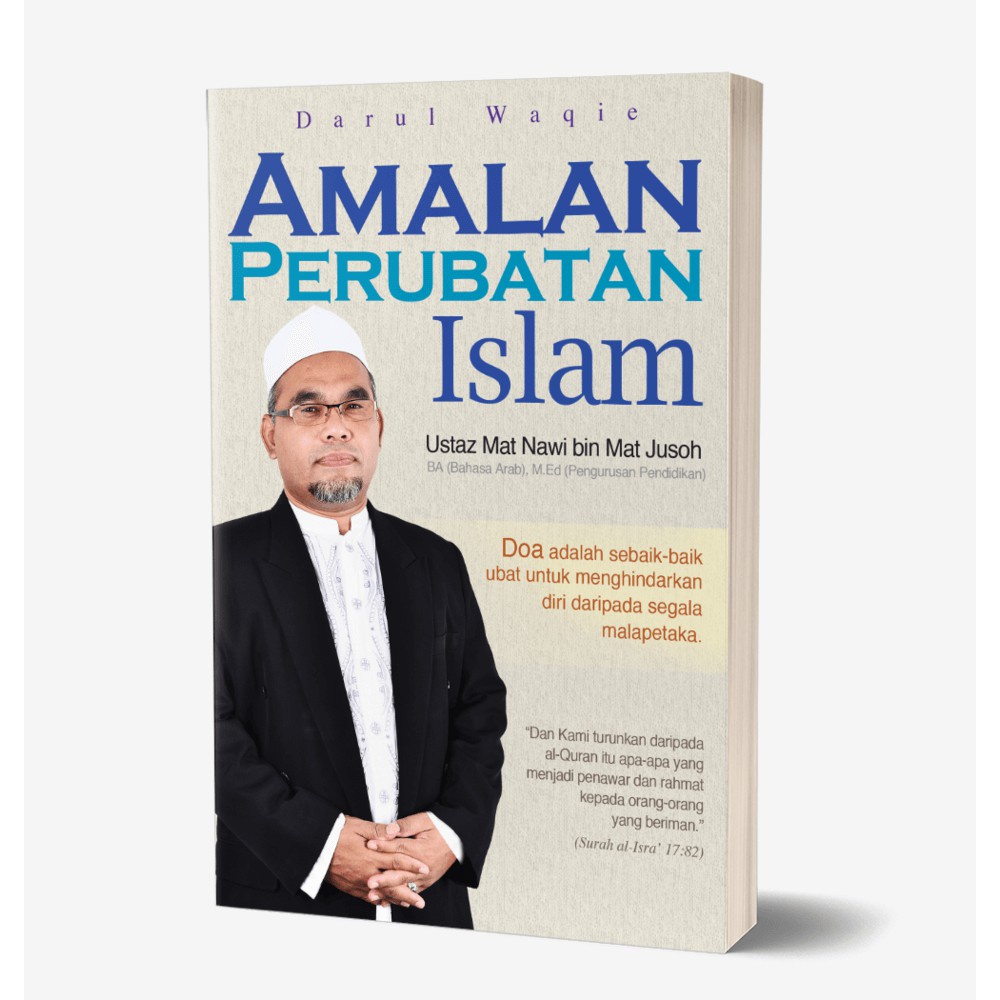 Aras Mega Amalan Perubatan Islam Ustaz Mat Nawi Bin Mat Jusoh Shopee Malaysia 5689