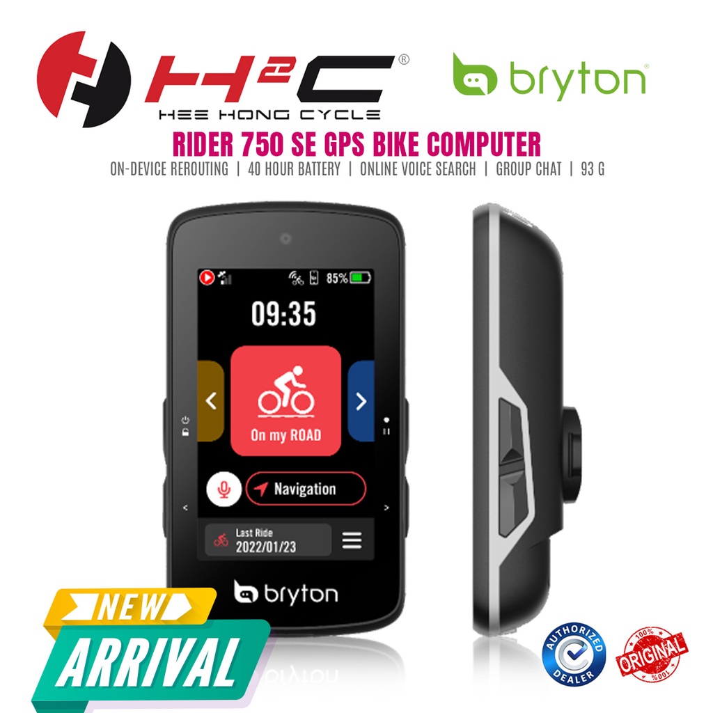 Bryton Rider 750 SE - TEST & AVIS | Compteur GPS vélo Bryton