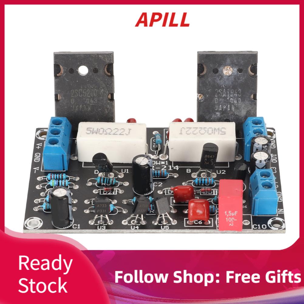 Apill Amplifier Speaker Circuit Protection Board Quiet 2SC5200