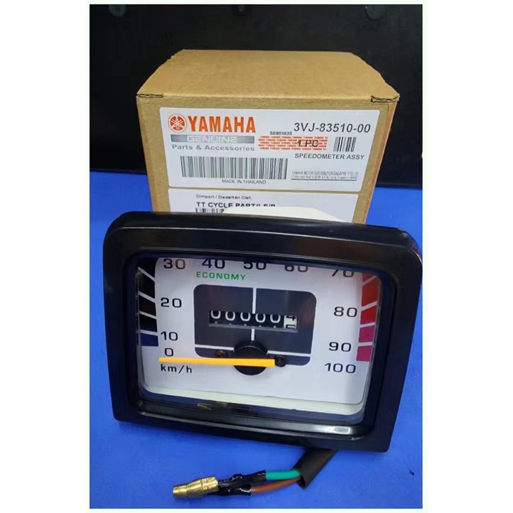 YAMAHA Y80 CUB METER COMP SET SPEEDOMETER 3VJ-83510-00 | Shopee Malaysia