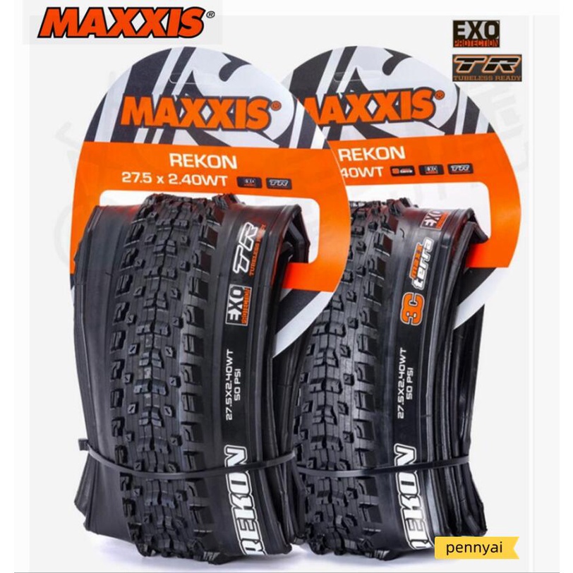 Maxxis REKON Mountain Off Road Bicycle Tire Foldable Puncture