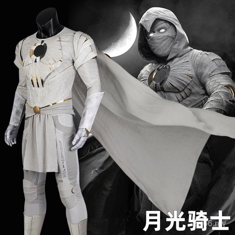 [New] Marvel American TV series Moonlight Knight cos clothing Moon