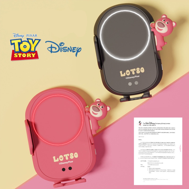 Disney Strawberry Bear Lotso Air Outlet Wireless Fast Charging Mobile ...