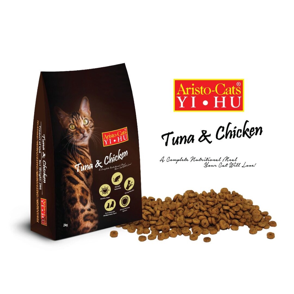 Aristo Cats Cat Food 2kg Makanan Kucing Chicken / Ocean Fish / Tuna