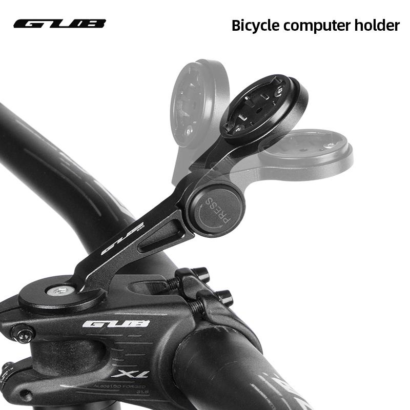 GUB Computer Gps Bike Support Ultralight Garmin Cycling Stand Multi