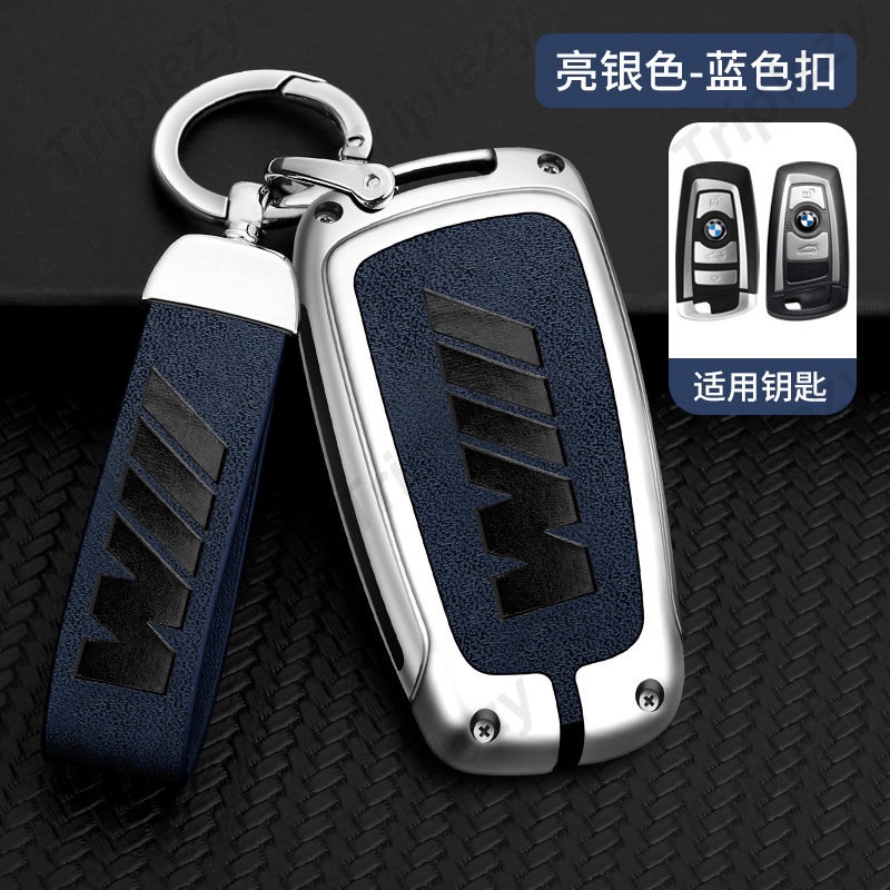 YXYNM Compatible For Bmw Key Cover, Key Cover For 3 5 6 7 Series X1 X2 X3 X5 X6 GT And Other Premium Comfort Soft TPU Dustproof Full Cover, Blue (765786) In | Whizz Key Shells - Foto 8