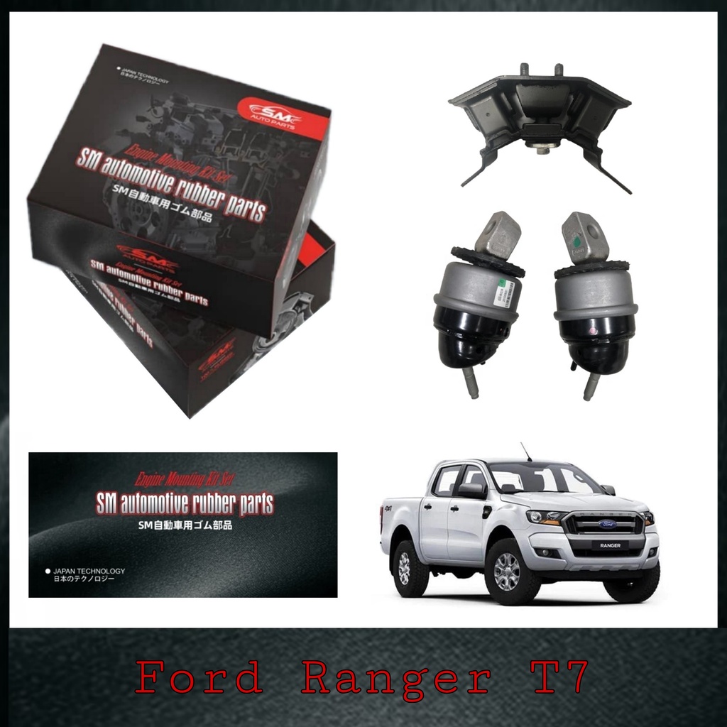 SM Engine Mounting Set - Ford Ranger T7 T9 ( 1+1Year Warranty ...