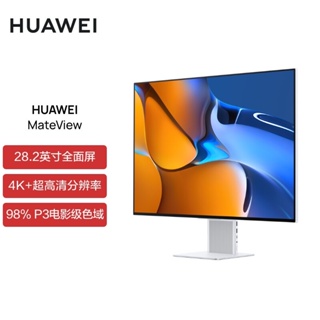 Buy huawei monitor MateView Online With Best Price, Oct 2023