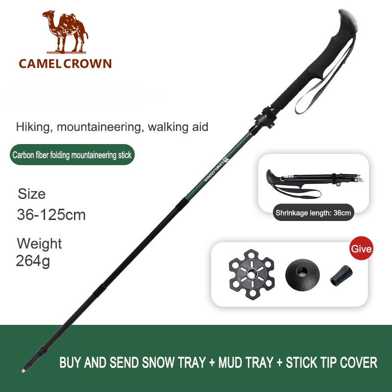CAMEL CROWN Outdoor Carbon Climbing Rod Light Weight Hiking Equipment ...