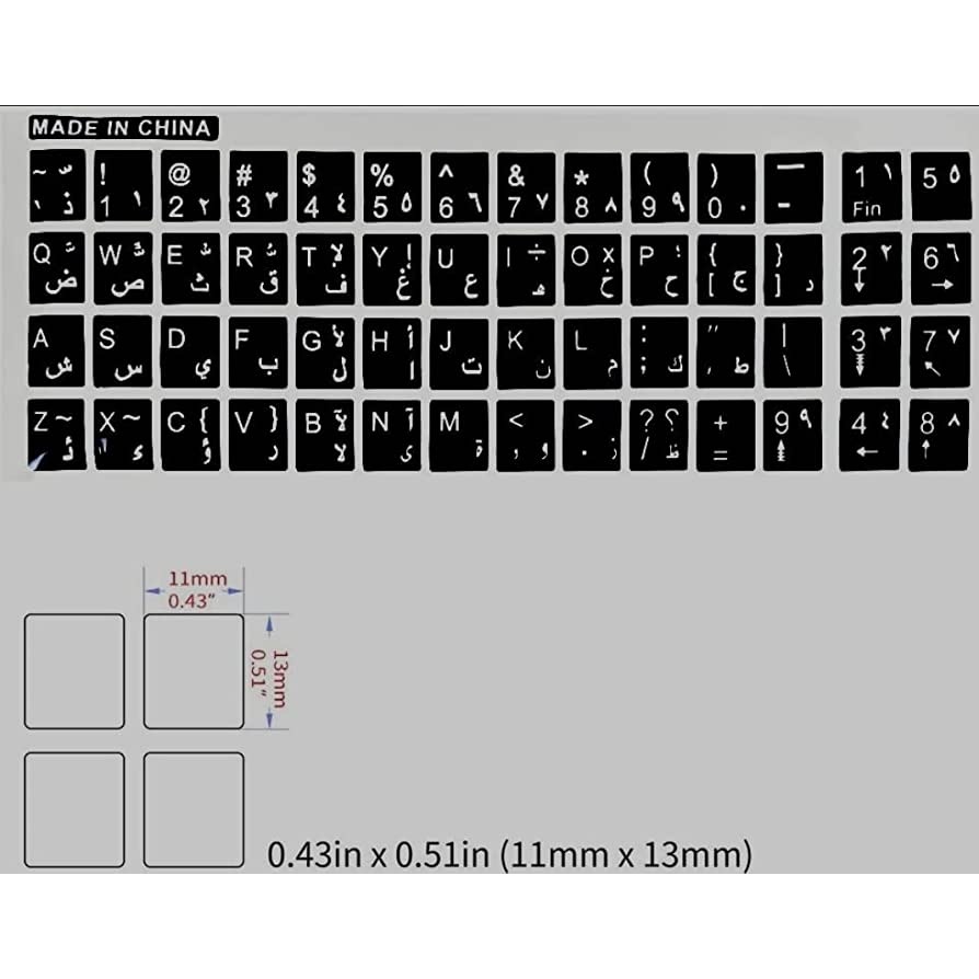 Sticker Label Jawi Arabic Keyboard Layout For Laptop Notebook Computer ...