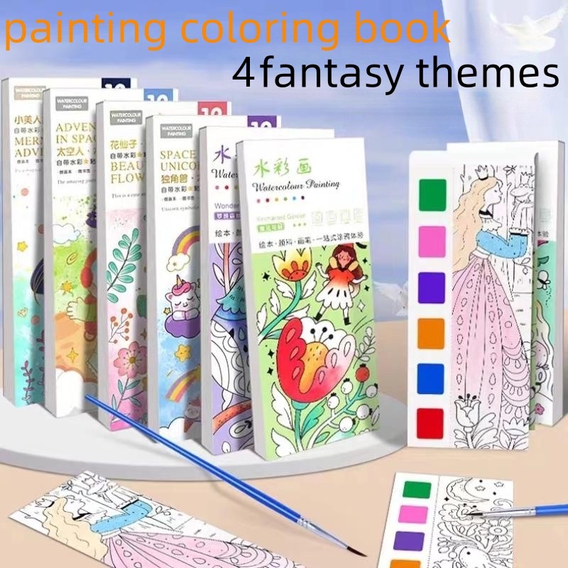 12 Sheets Portable Watercolor Painting Coloring Book Set with