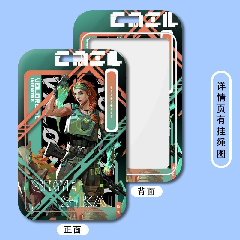 VALORANT Cypher Deadlock Card Holder Student School Card Campus Card
