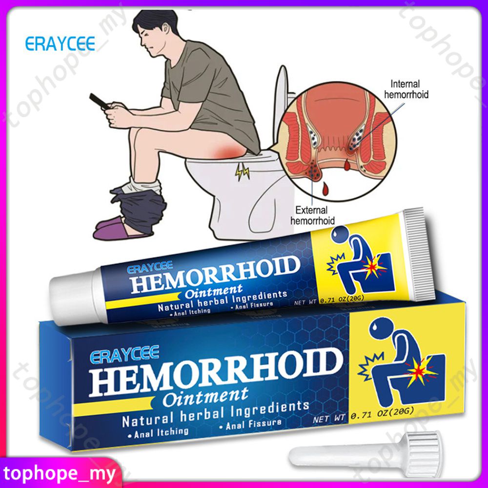 Eraycee Hemorrhoid Cream Male And Female Universal Hemorrhoid Embolism Gel Relieved Hemorrhoid 6794