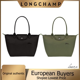 Koleksi Handbag Longchamp Malaysia Yang Anda Patut Ada – SELLECTION