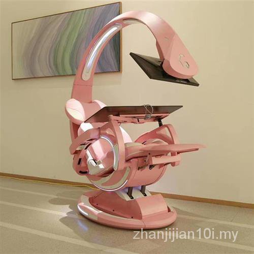 Computer Chair Table Integrated Space Capsule Gaming Table Chair A Integrated Space Capsule