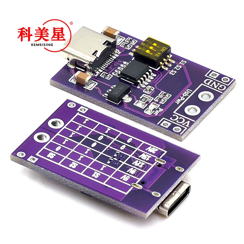 Pd/qc/afc Fast Charge Decoy Trigger Support 5V 9V 12V 15V 20V Fixed