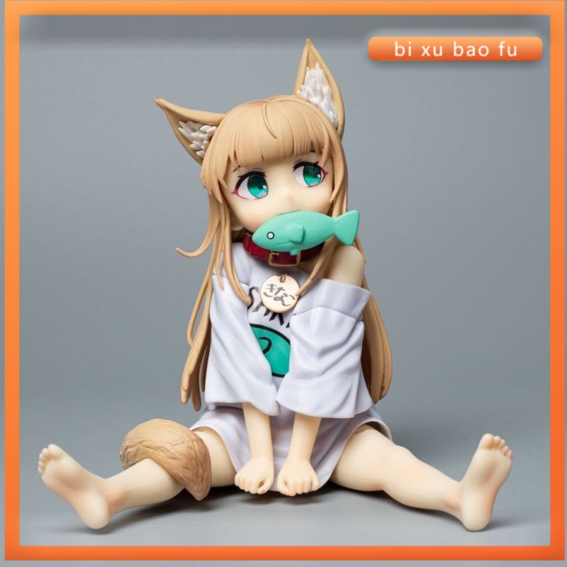 Soy Flour High-Quality Version Sitting Eating Fish Cat Girl Sitting ...