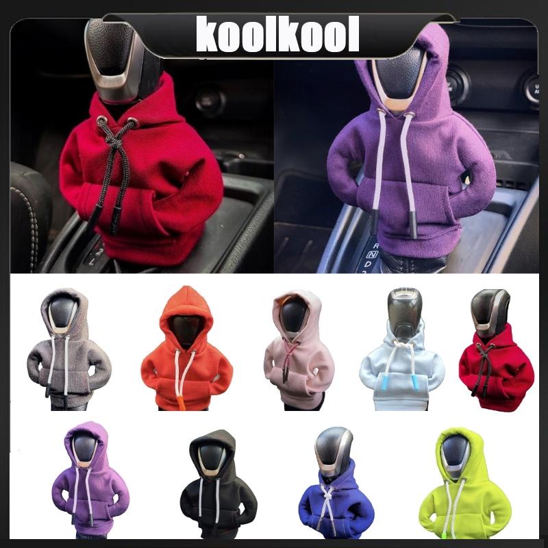 Kool Fashion Hoodies Car Gear ShiftsKnob Cover Manual Handle Gear ...