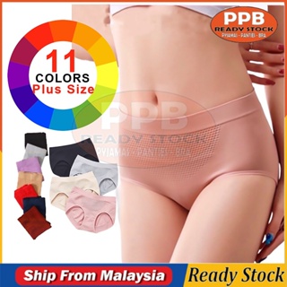 PPB 🌟Ready Stock 🌟Low Waist Panties Seamless 3D Honeycomb Women