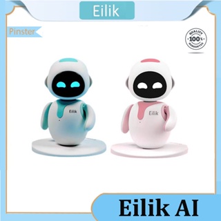 New Golden Eilik Emotional Interaction Smart Companion Pet With Ai  Technology Companion Bot With Endless Fun Robot Toy - AliExpress