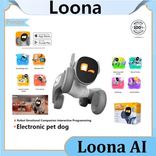 In stock】Emo PET ROBOT emopet Smart Emotional Voice Interaction