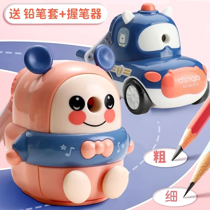 Pencil Sharpener Primary School Student Pencil Sharpener HandCranked