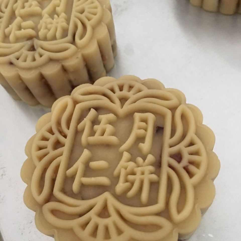 Moon cake outlet mold 200g