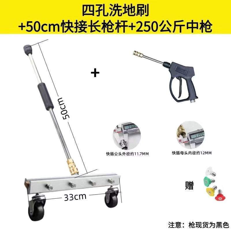 Jet jetting machine High Pressure Washer Floor Washer Car Wash Water