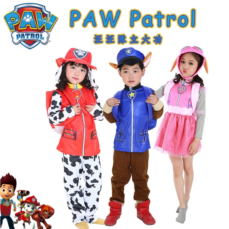 PAW Patrol Cosplay Children Costume Marshall Cos Chase Skye Kid Cosplay