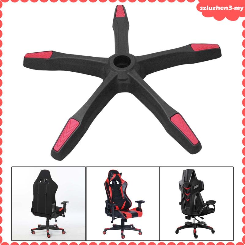 [SzluzhenbcMY] Office Chair Base Reinforced Swivel Chair Base for