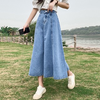 Denim shop skirt malaysia