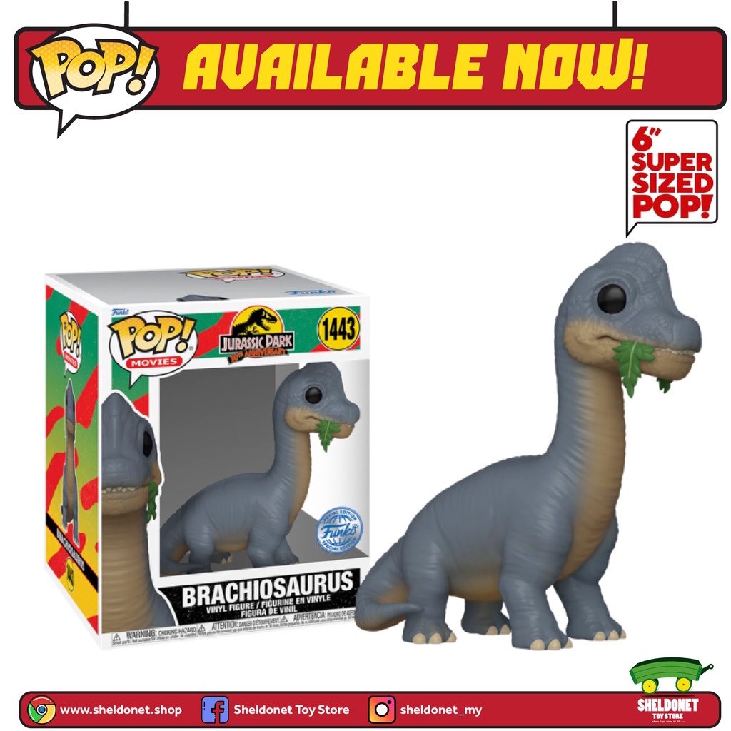Funko T.Rex: P o p ! Movies Vinyl Figurine Bundle with 1 Compatible 'ToysDiva' Graphic Protector (1211-62222 - B