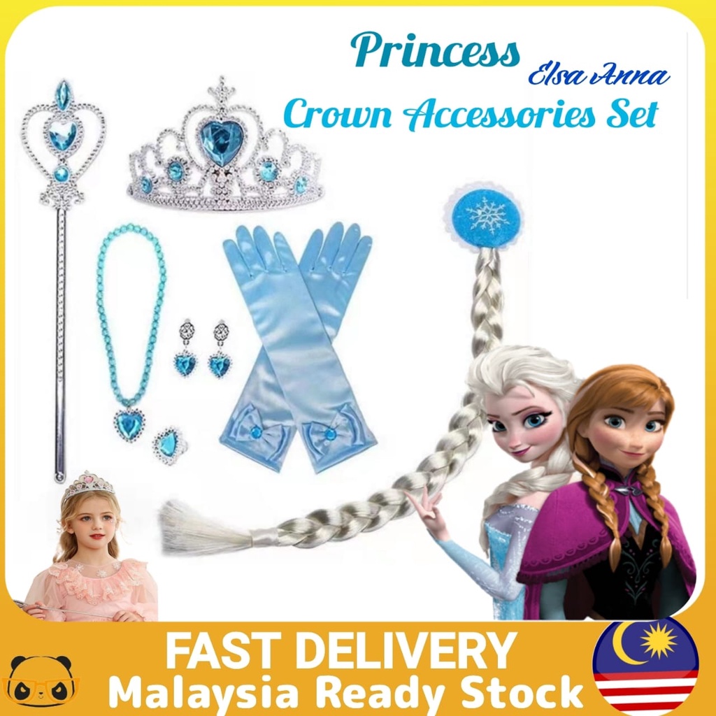 Girls Frozen Elsa Anna Sofia Crown Magic Wand Gloves Accessories Set ...