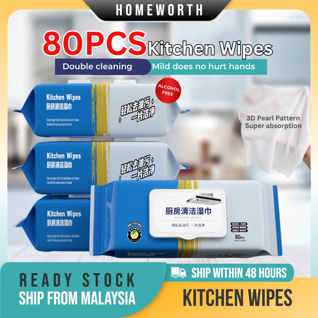 80 Sheets Extra Large Packed Kitchen Cleaning Wipes Household Wet Wipes