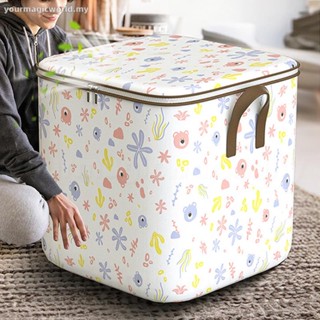 Panda Design Folding Storage Bins Quilt Basket Kid Toys Organizer torage  Boxes Cabinet Wardrobe Storage Bags