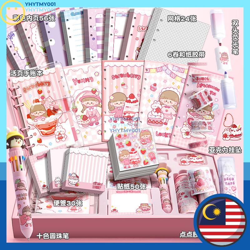 NEW!! 178pcs Cute Sticker Handbook Loose-Leaf Diary Note Books Student ...