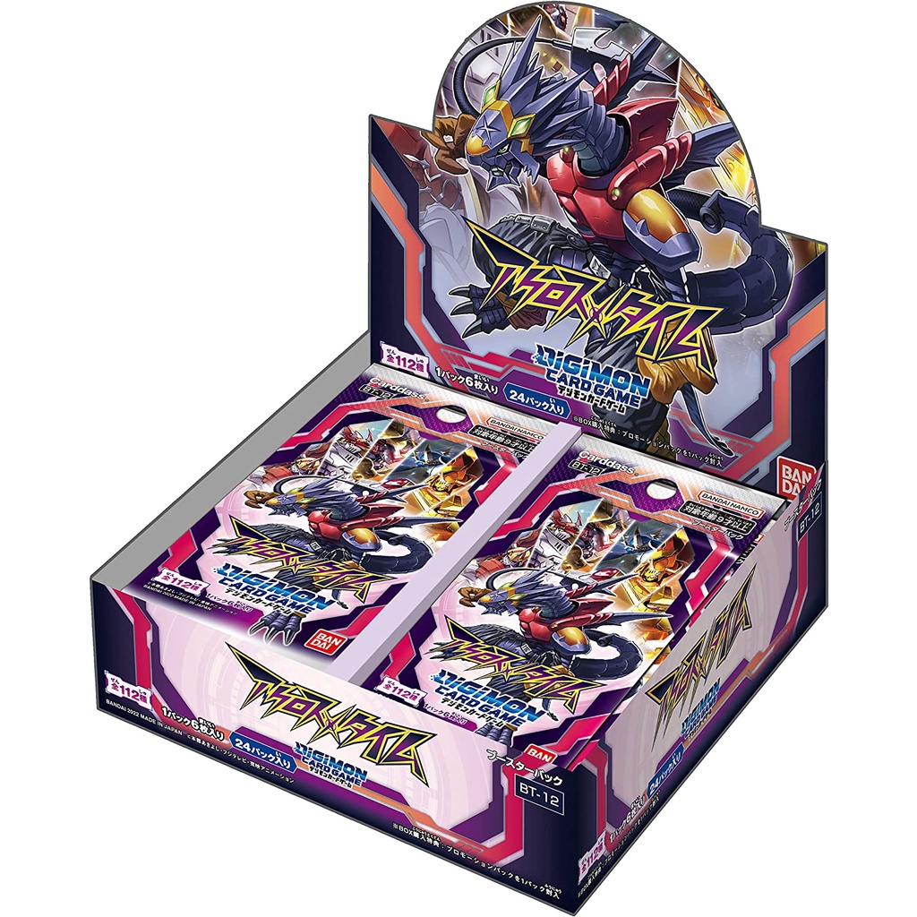 Digimon TCG Booster Box Japan Version - BT01 ~ BT15, EX01 ~ EX05, RB01 ...