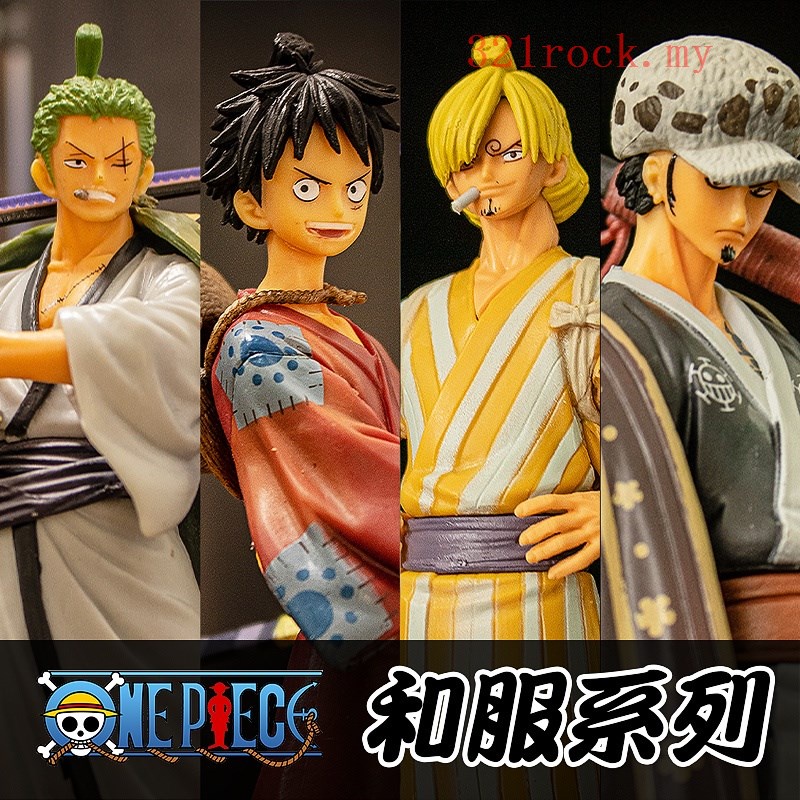 One Piece DXF Wano Country Sauron Juro Luffy Three Swords Flow Yamaji ...