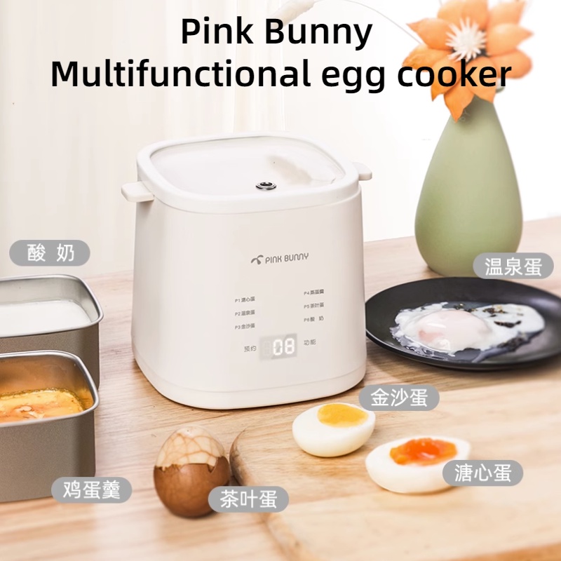 Pink Bunny Boiled Egg Steamed Egg Cooker Automatic egg boiler Poweroff