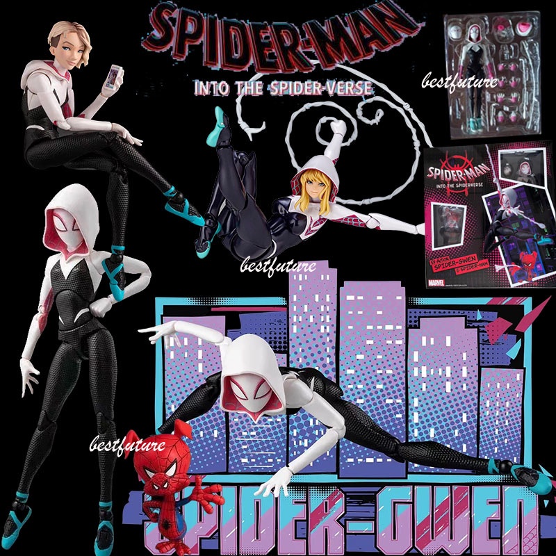 Shf Spider Gwen Stacy Spiderman Across The Spider Verse Sh Figuarts Action Figure Model Doll