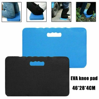 1pcs Gardening Mat With Handle Waterproof Knee Pads EVA Non-slip Thick Foam  Mat Cushion Exercise