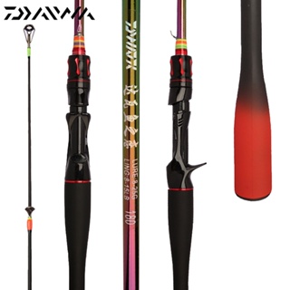 Carbon Fiber Fishing Rod Joran Pancing 1.8M/2.1M Ultra Light Rod