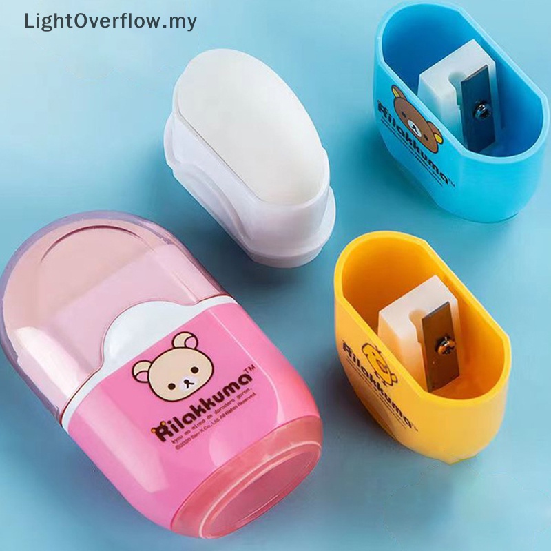 [LightOverflow] 2 In 1 Eraser Cute Children's Creative Stationery ...