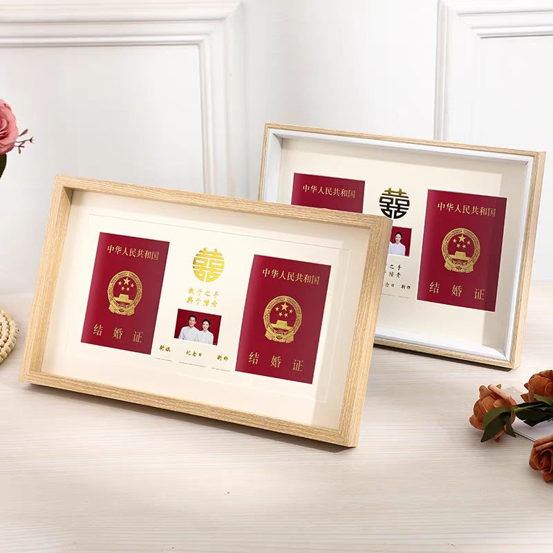 Marriage certificate, photo frame, marriage registration, photo frame