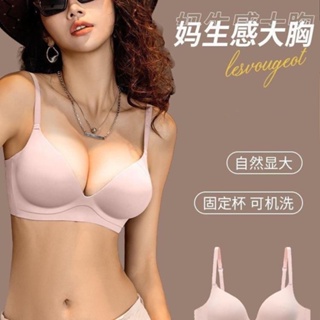 Breast Expansion Bra Shows Waist Thin Underwear Bra Women No Steel Ring  Thickening Gather Shows Large