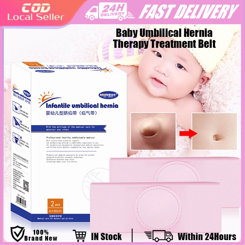 Infant umbilical hernia belt best sale