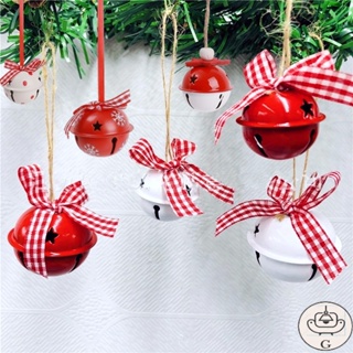 10pcs Small Jingle Bells Metal Bells Christmas Tree Party