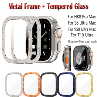 HK9 ULTRA 2 Smart Watch Screen Protector HK8 HK9 PRO Gen MAX Case  Smartwatch HD Flexible