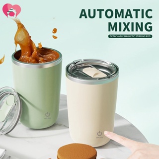 380ml Automatic Magnetic Coffee Mug Self Stirring Milk Fruits Mixing Cup  Electric Stainless Steel Lazy Rotating Mug Stirring Cup