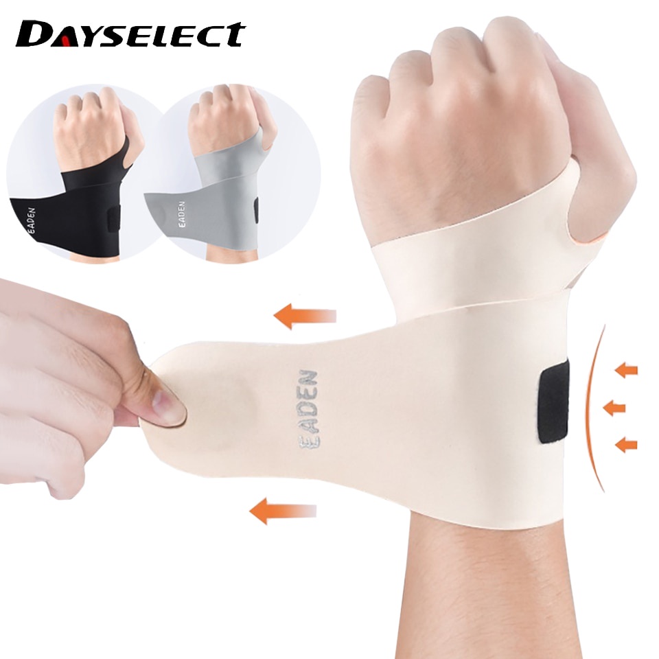 DAYSELECT One Piece Adjustable Thin Compression Wrist Guard Sprain